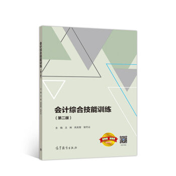 ��(hu��)Ӌ(j��)�C�ϼ���Ӗ(x��n)��