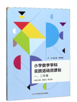 С�W��(sh��)�W�W�ƌ��`����YԴ����һ�����꼉��