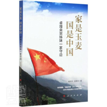 ��������  �����Ї���׿���������һ����߅