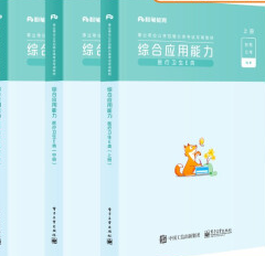 �I(y��)��λ���_��Ƹ���ԇ���ý̲�