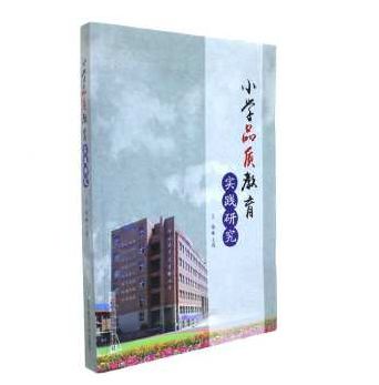 С�W(xu��)Ʒ�|(zh��)������(sh��)�`�о�