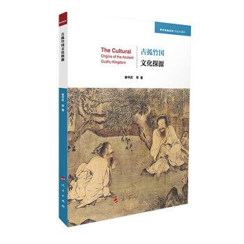 �Ź�����Ļ�̽Դ