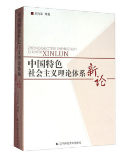 �Ї�(gu��)��ɫ���(hu��)���x��Փ�wϵ��Փ