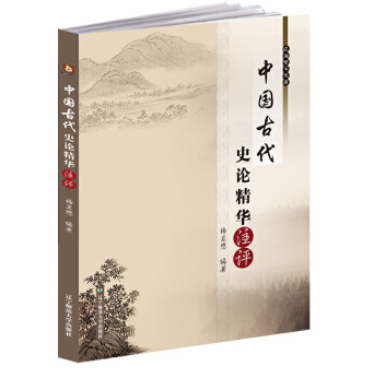 �Ї��Ŵ�ʷՓ���Aע�u