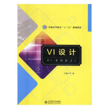 VI�O(sh��)Ӌ(j��)