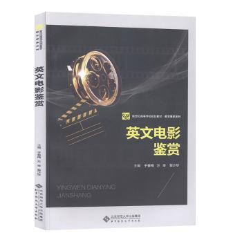 Ӣ���Ӱ�b�p