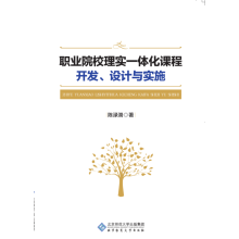 �I(y��)ԺУ�팍(sh��)һ�w���n���_�l(f��)���O(sh��)Ӌ(j��)�c��(sh��)ʩ