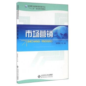 �Ј�(ch��ng)�I(y��ng)�N