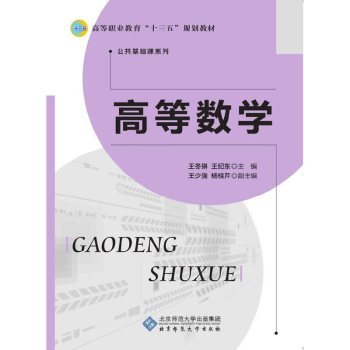 �̄Ք�(sh��)�W