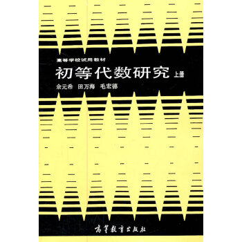 ���ȴ���(sh��)�о�.��