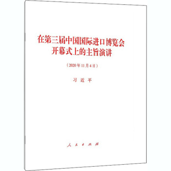 �ڵ������Ї����H�M(j��n)�ڲ��[��(hu��)�_Ļʽ�ϵ���ּ���v