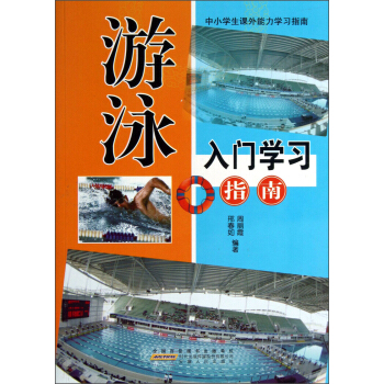 ��Ӿ���T�W(xu��)��(x��)ָ��