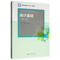 �y(t��ng)Ӌ���A(ch��)