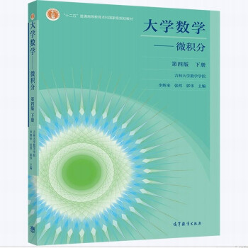 ��W(xu��)��(sh��)�W(xu��)��W(xu��)��(sh��)�W(xu��) ΢�e�� ���İ� ��