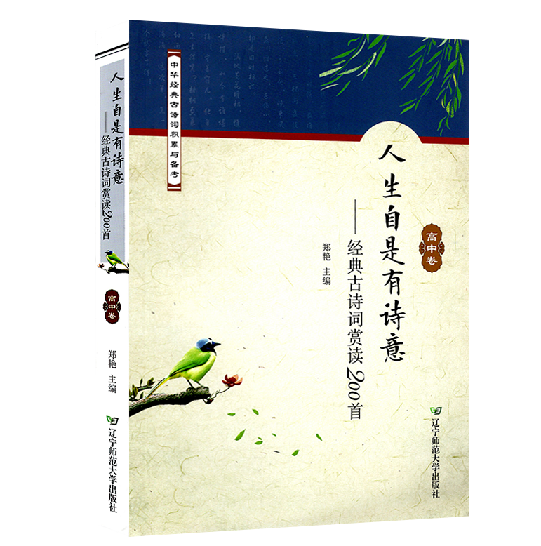 ����������Ԋ(sh��)�⡪����(j��ng)���Ԋ(sh��)�~�p�x200�ף����о���