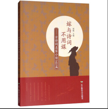 ���cԊ�~����ý������Ԋ�~����С��160ƪ