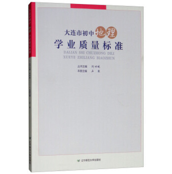 ���B�г��е���W(xu��)�I(y��)�|(zh��)����(bi��o)��(zh��n)