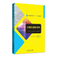 Ӌ��C(j��)�D�΄�(chu��ng)��