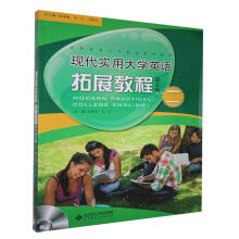 �F(xi��n)����(sh��)�ô�W(xu��)Ӣ�Z��չ�̳�