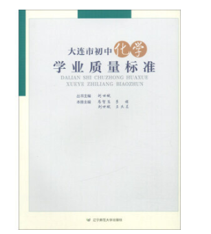 ���B�г��л��W(xu��)�W(xu��)�I(y��)�|(zh��)����(bi��o)��(zh��n)