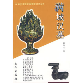 20���o(j��)�Ї�(gu��)���￼�Űl(f��)�F(xi��n)�c�о�����(sh��)���M�ǝhĹ1.2