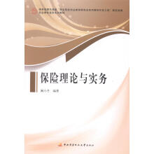 ���U��Փ�c����