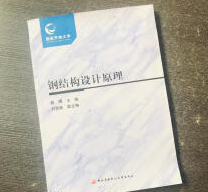 䓽Y(ji��)��(g��u)�O(sh��)Ӌ(j��)ԭ��