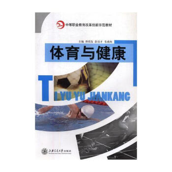 �w���c����