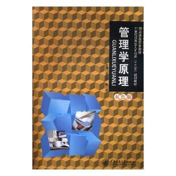 ����W(xu��)ԭ��