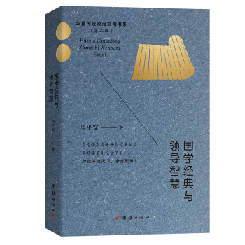 ���W��(j��ng)���c�I���ǻ�