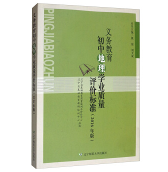 �x��(w��)�������е���W(xu��)�I(y��)�|(zh��)���u�r(ji��)��(bi��o)��(zh��n)