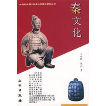 20���o(j��)�Ї�(gu��)���￼�Űl(f��)�F(xi��n)�c�о�����(sh��)�����Ļ�1.3