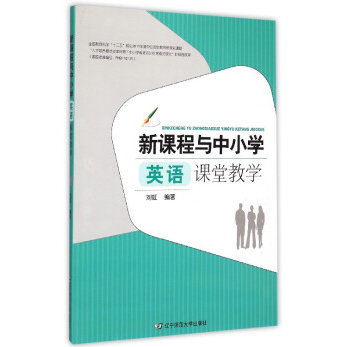 ���n���c��С�WӢ�Z�n�ý̌W