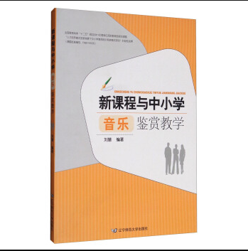 ���n���c��С�W(xu��)�����b�p�̌W(xu��)