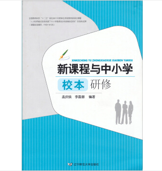 ���n���c��С�W(xu��)У������