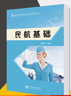 �񺽻��A(ch��)