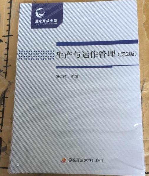 ���a(ch��n)�c�\(y��n)������