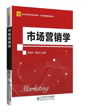 �Ј�(ch��ng)�I(y��ng)�N�W(xu��)