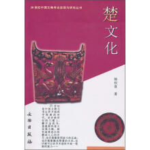 20���o�Ї����￼�Űl(f��)�F(xi��n)�c�о����������Ļ�1.4