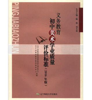 ���B�г������g(sh��)�W(xu��)�I(y��)�|(zh��)����(bi��o)��(zh��n)