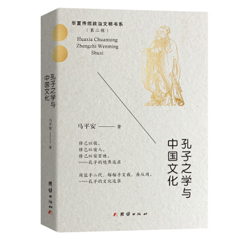 ����֮�W�c�Ї��Ļ�