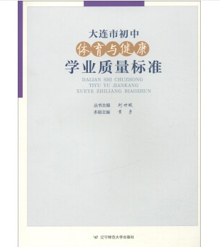 ���B�г����w���c�����W(xu��)�I(y��)�|(zh��)����(bi��o)��(zh��n)