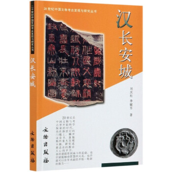 20���o(j��)�Ї�(gu��)���￼�Űl(f��)�F(xi��n)�c�о��������h�L(zh��ng)����1.3