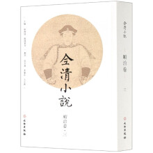 ȫ��С�f����ξ�������