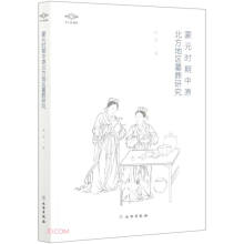 ������ҕҰ����Ԫ�r����ԭ�����؅^(q��)Ĺ���о�