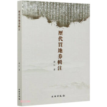 �v���I��ȯ݋ע