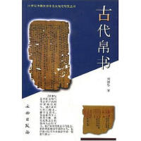 20���o(j��)�Ї����￼�Űl(f��)�F(xi��n)�c�о��������Ŵ�����1.2