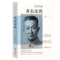 �R�L(zh��ng)�c��