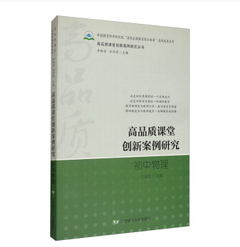 ��Ʒ�|(zh��)�n�Ä�(chu��ng)�°����о���������