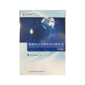 ��(sh��)��(j��)�쑪(y��ng)���n���O(sh��)Ӌָ����